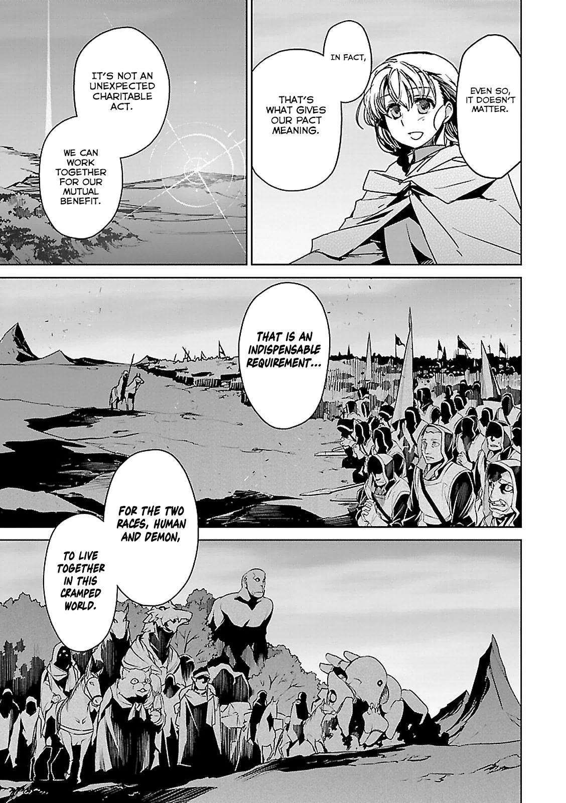 Maoyuu Maou Yuusha - Kono Watashi no Mono Tonare, Yuusha yo Kotowaru! chapter 57 page 9