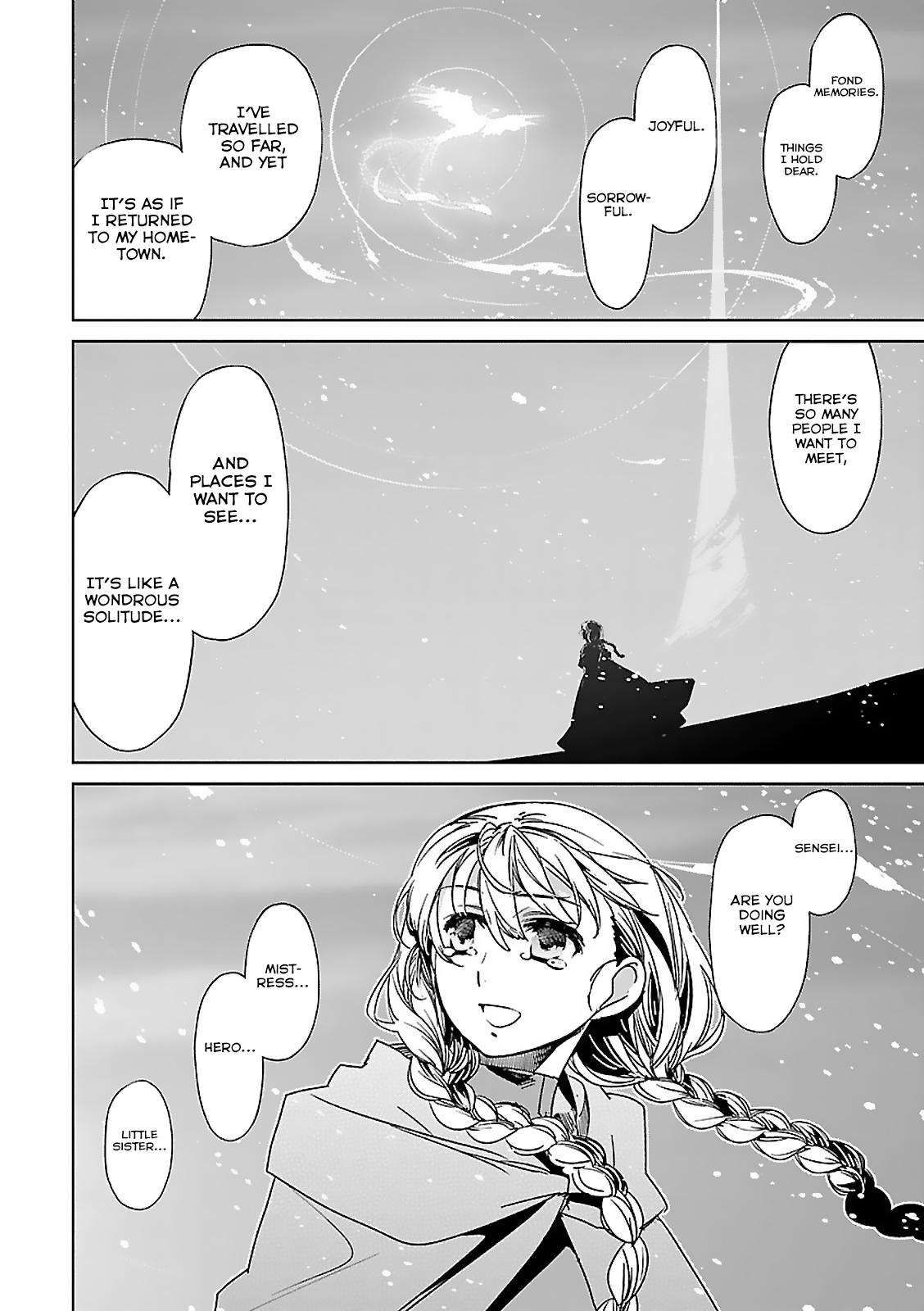 Maoyuu Maou Yuusha - Kono Watashi no Mono Tonare, Yuusha yo Kotowaru! chapter 58 page 11