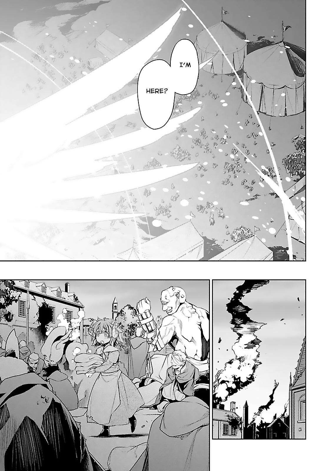 Maoyuu Maou Yuusha - Kono Watashi no Mono Tonare, Yuusha yo Kotowaru! chapter 58 page 12