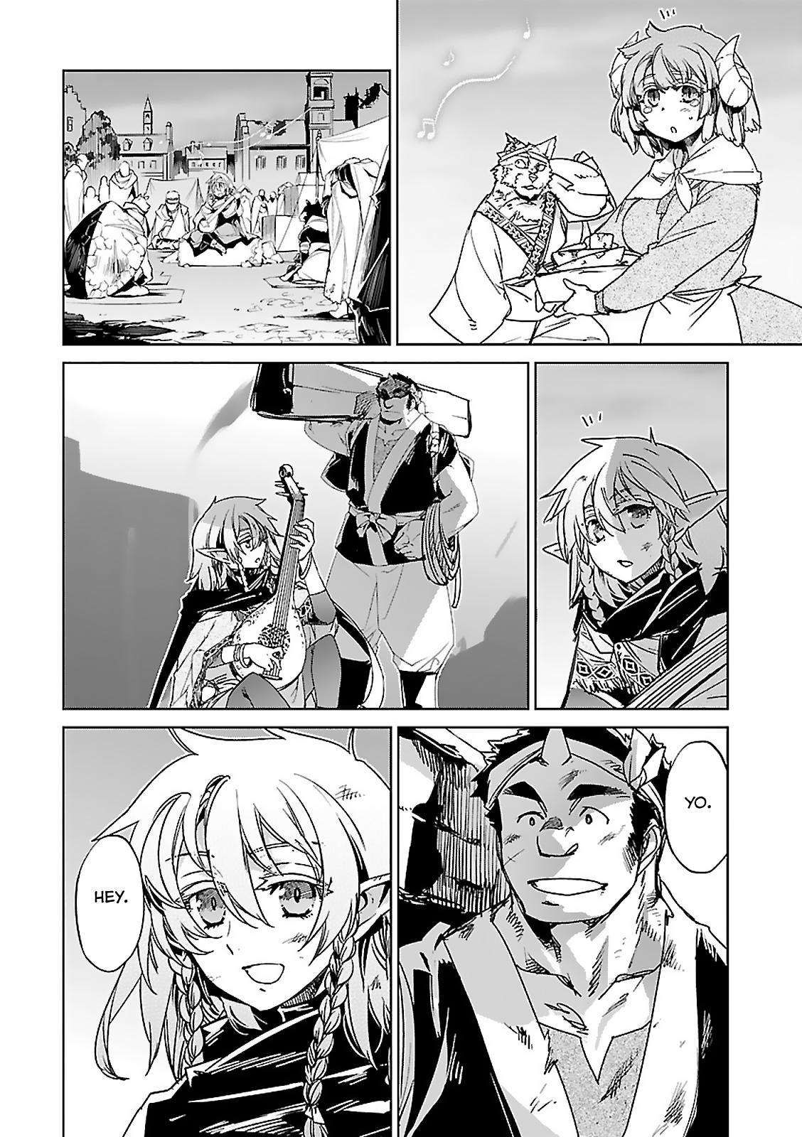 Maoyuu Maou Yuusha - Kono Watashi no Mono Tonare, Yuusha yo Kotowaru! chapter 58 page 13