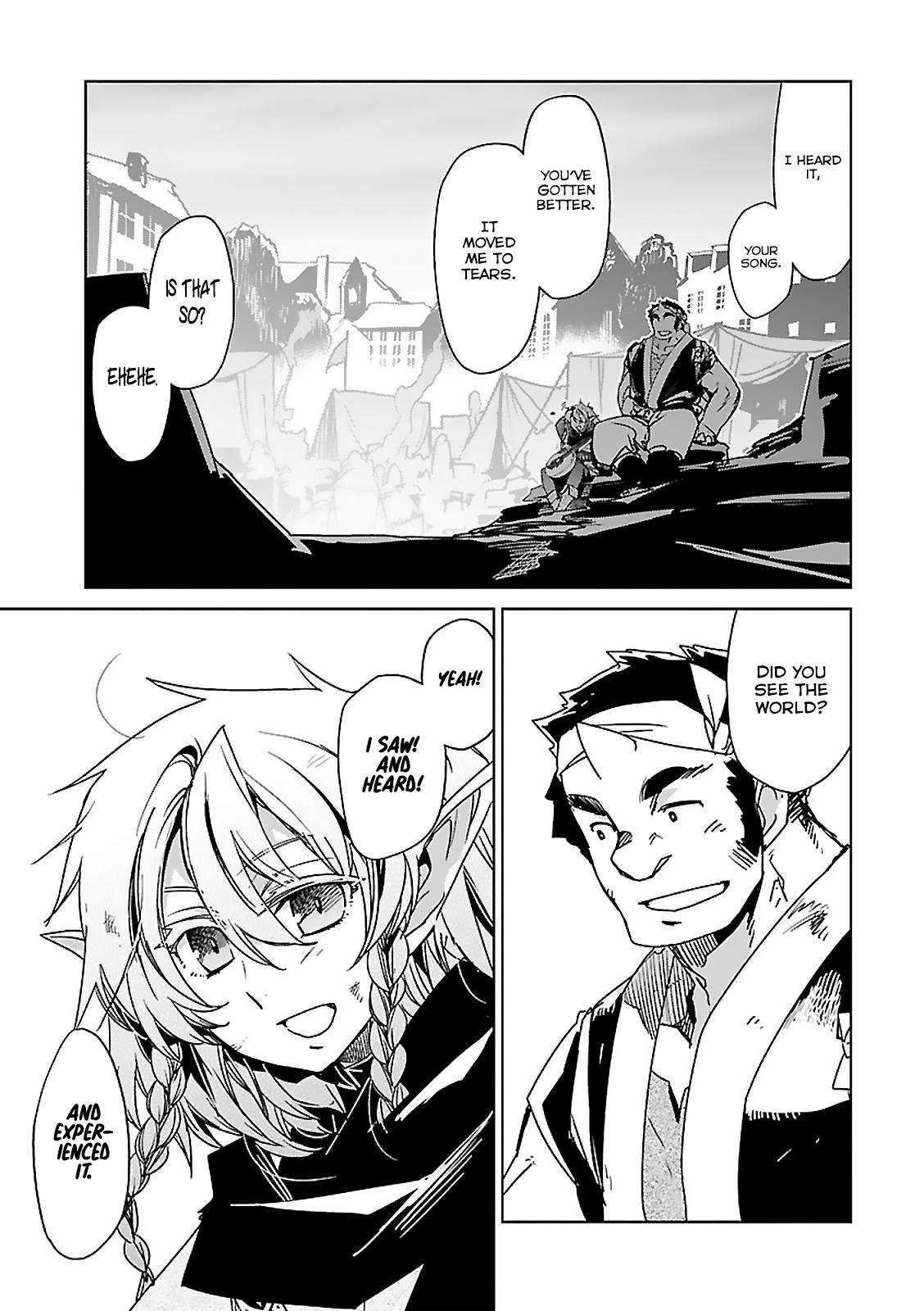 Maoyuu Maou Yuusha - Kono Watashi no Mono Tonare, Yuusha yo Kotowaru! chapter 58 page 14