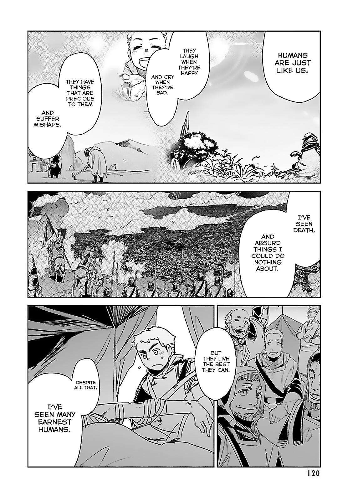 Maoyuu Maou Yuusha - Kono Watashi no Mono Tonare, Yuusha yo Kotowaru! chapter 58 page 15