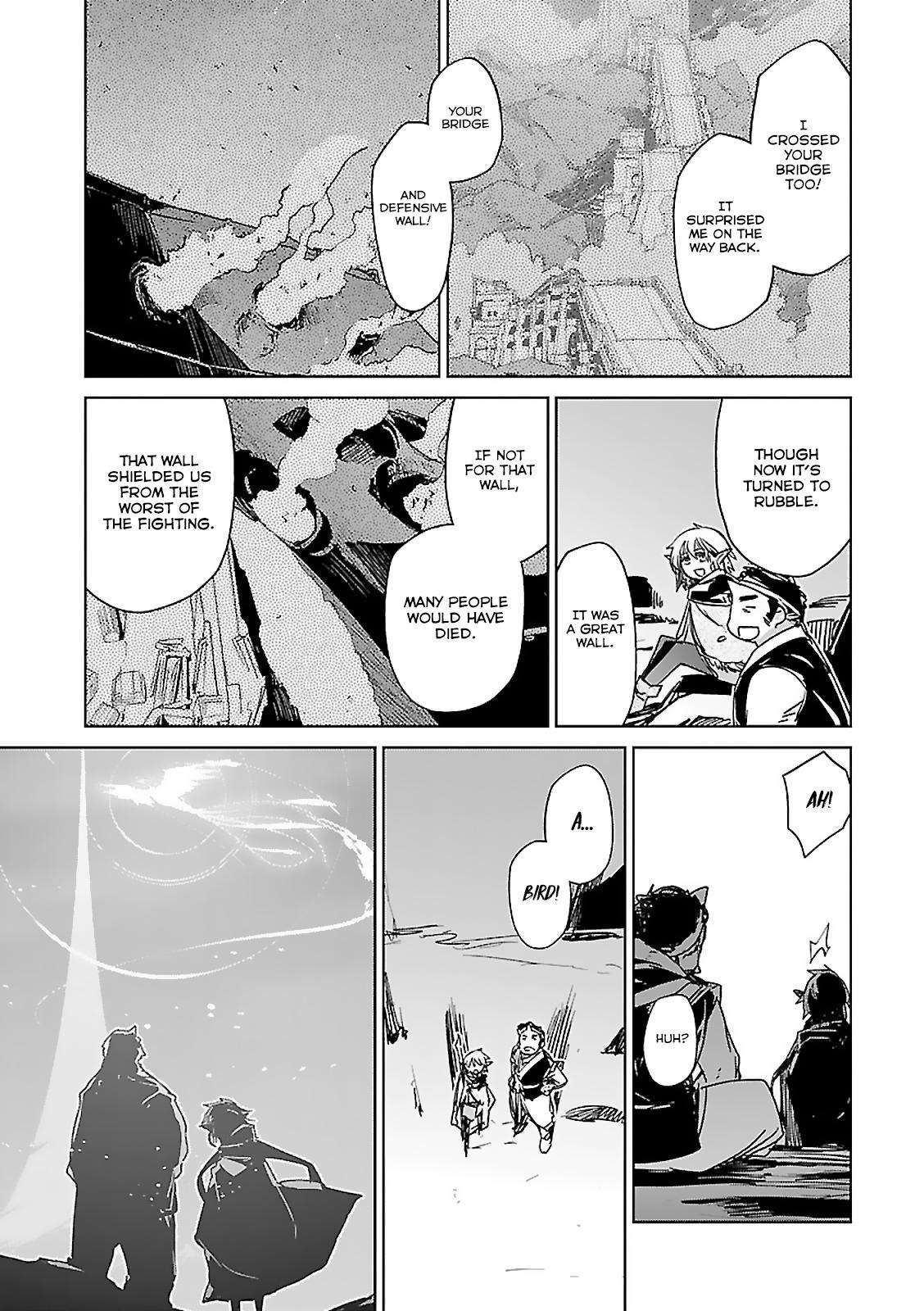 Maoyuu Maou Yuusha - Kono Watashi no Mono Tonare, Yuusha yo Kotowaru! chapter 58 page 16