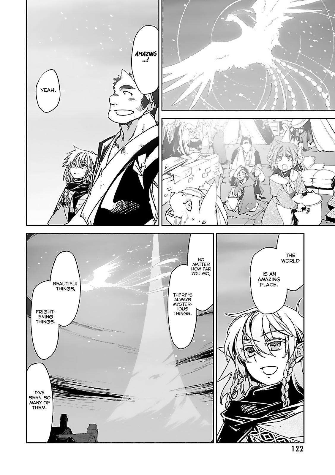 Maoyuu Maou Yuusha - Kono Watashi no Mono Tonare, Yuusha yo Kotowaru! chapter 58 page 17