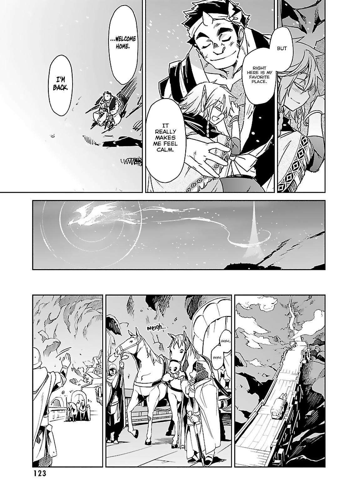 Maoyuu Maou Yuusha - Kono Watashi no Mono Tonare, Yuusha yo Kotowaru! chapter 58 page 18