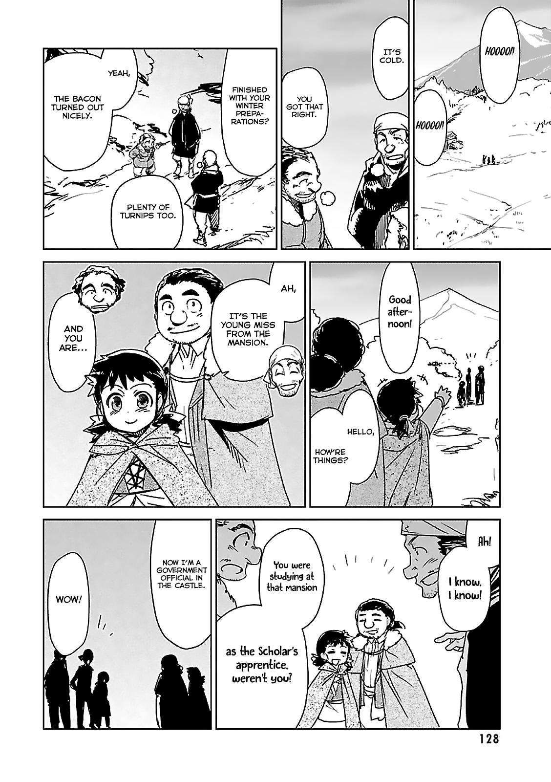 Maoyuu Maou Yuusha - Kono Watashi no Mono Tonare, Yuusha yo Kotowaru! chapter 58 page 22