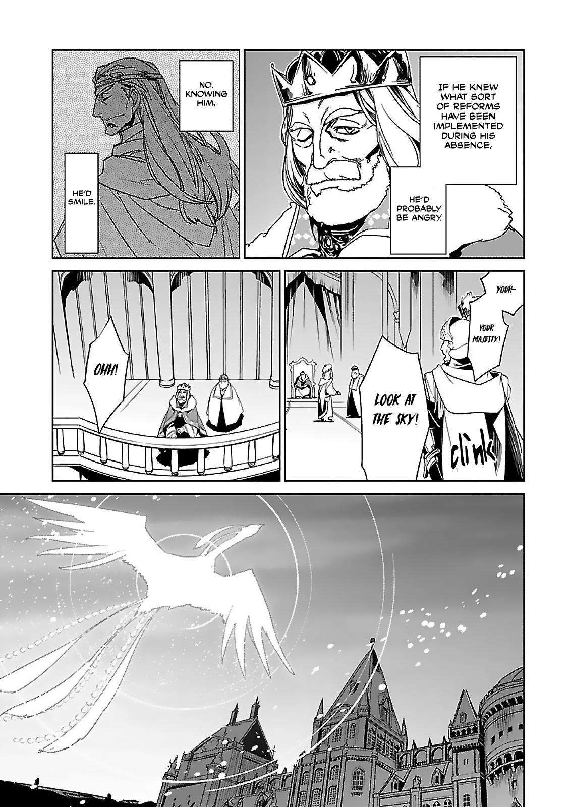 Maoyuu Maou Yuusha - Kono Watashi no Mono Tonare, Yuusha yo Kotowaru! chapter 58 page 29