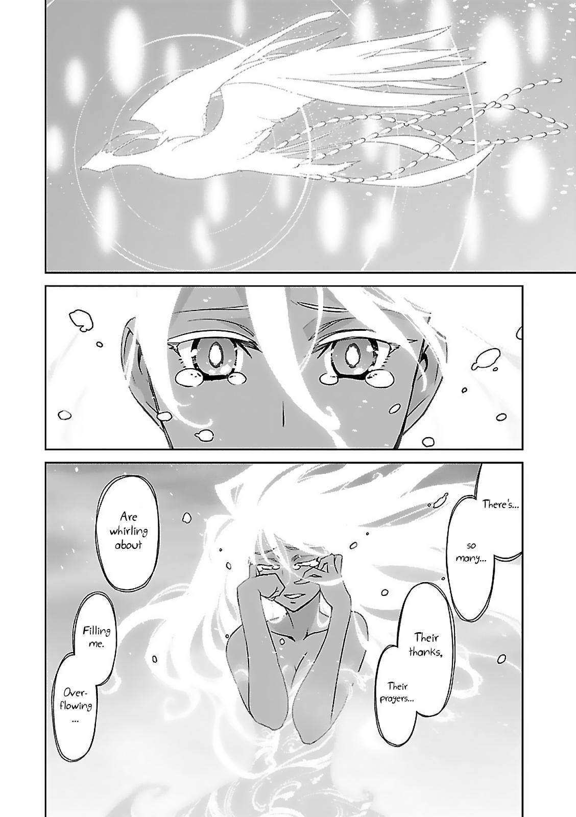 Maoyuu Maou Yuusha - Kono Watashi no Mono Tonare, Yuusha yo Kotowaru! chapter 58 page 32