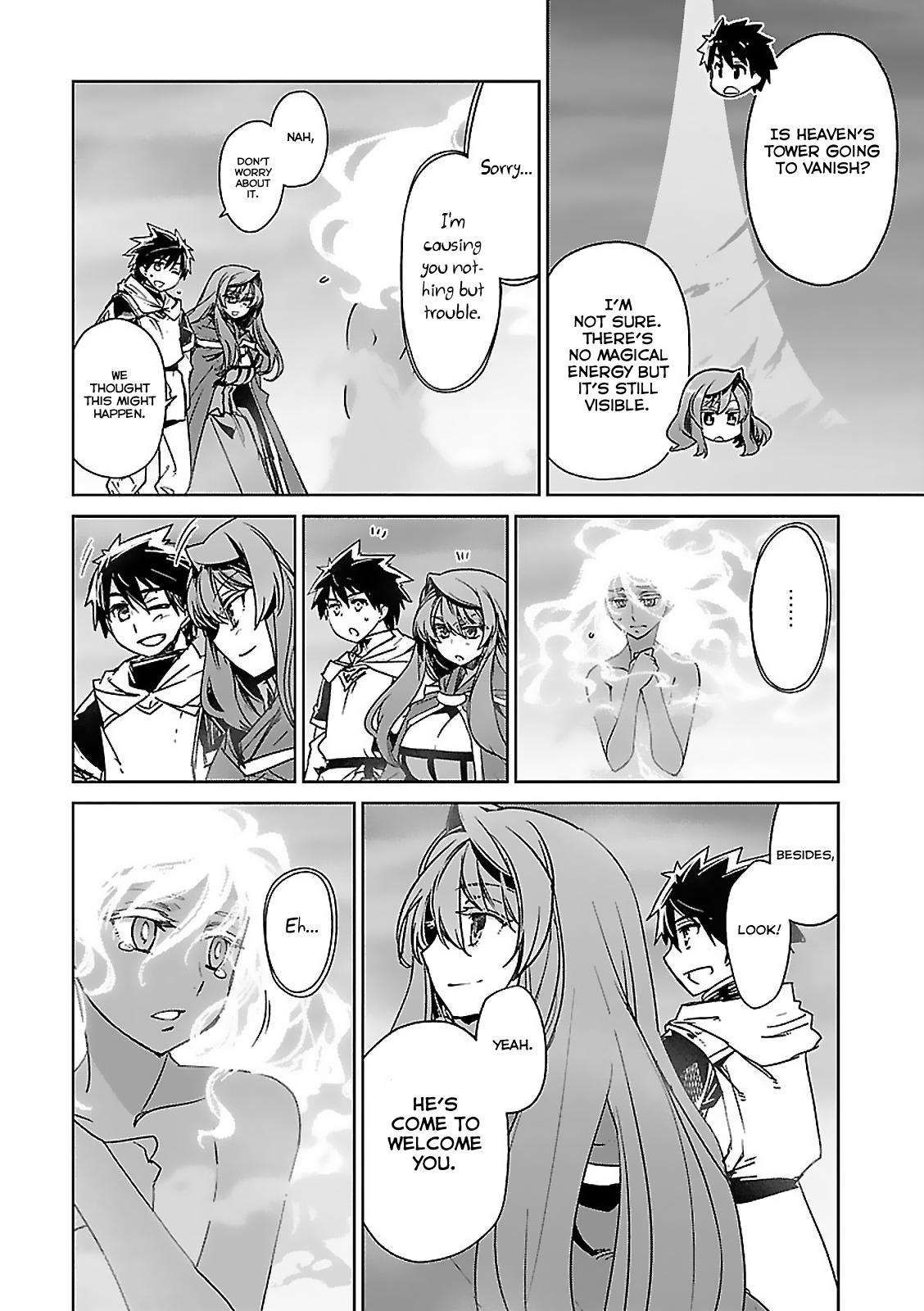 Maoyuu Maou Yuusha - Kono Watashi no Mono Tonare, Yuusha yo Kotowaru! chapter 58 page 34