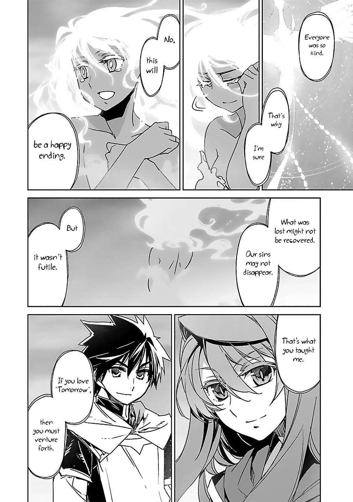 Maoyuu Maou Yuusha - Kono Watashi no Mono Tonare, Yuusha yo Kotowaru! chapter 58 page 38