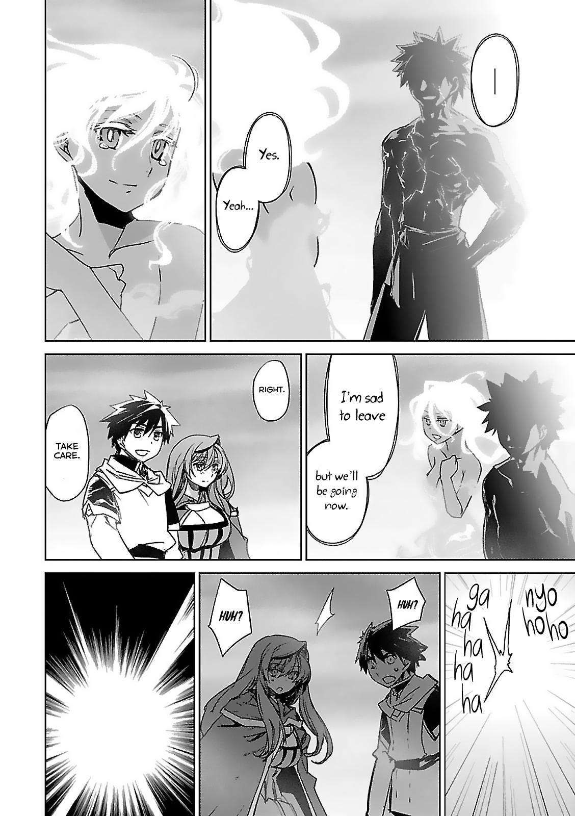 Maoyuu Maou Yuusha - Kono Watashi no Mono Tonare, Yuusha yo Kotowaru! chapter 58 page 40