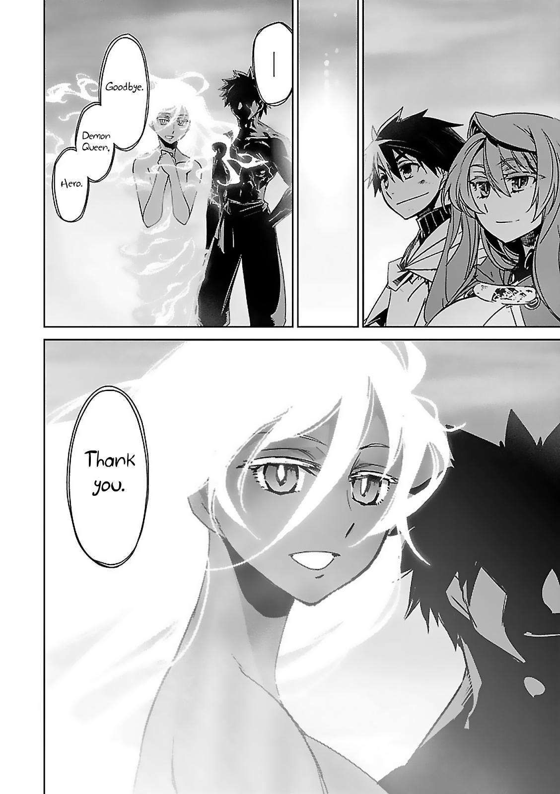 Maoyuu Maou Yuusha - Kono Watashi no Mono Tonare, Yuusha yo Kotowaru! chapter 58 page 42