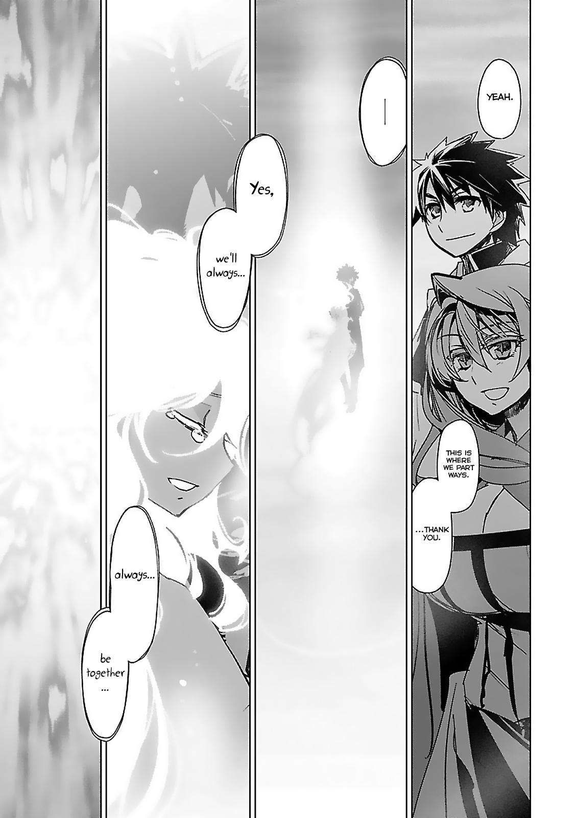 Maoyuu Maou Yuusha - Kono Watashi no Mono Tonare, Yuusha yo Kotowaru! chapter 58 page 43