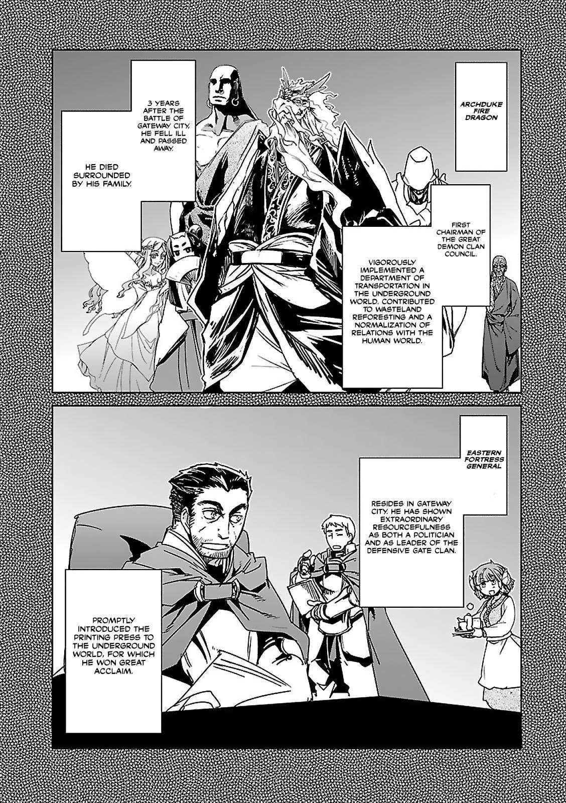 Maoyuu Maou Yuusha - Kono Watashi no Mono Tonare, Yuusha yo Kotowaru! chapter 58 page 49