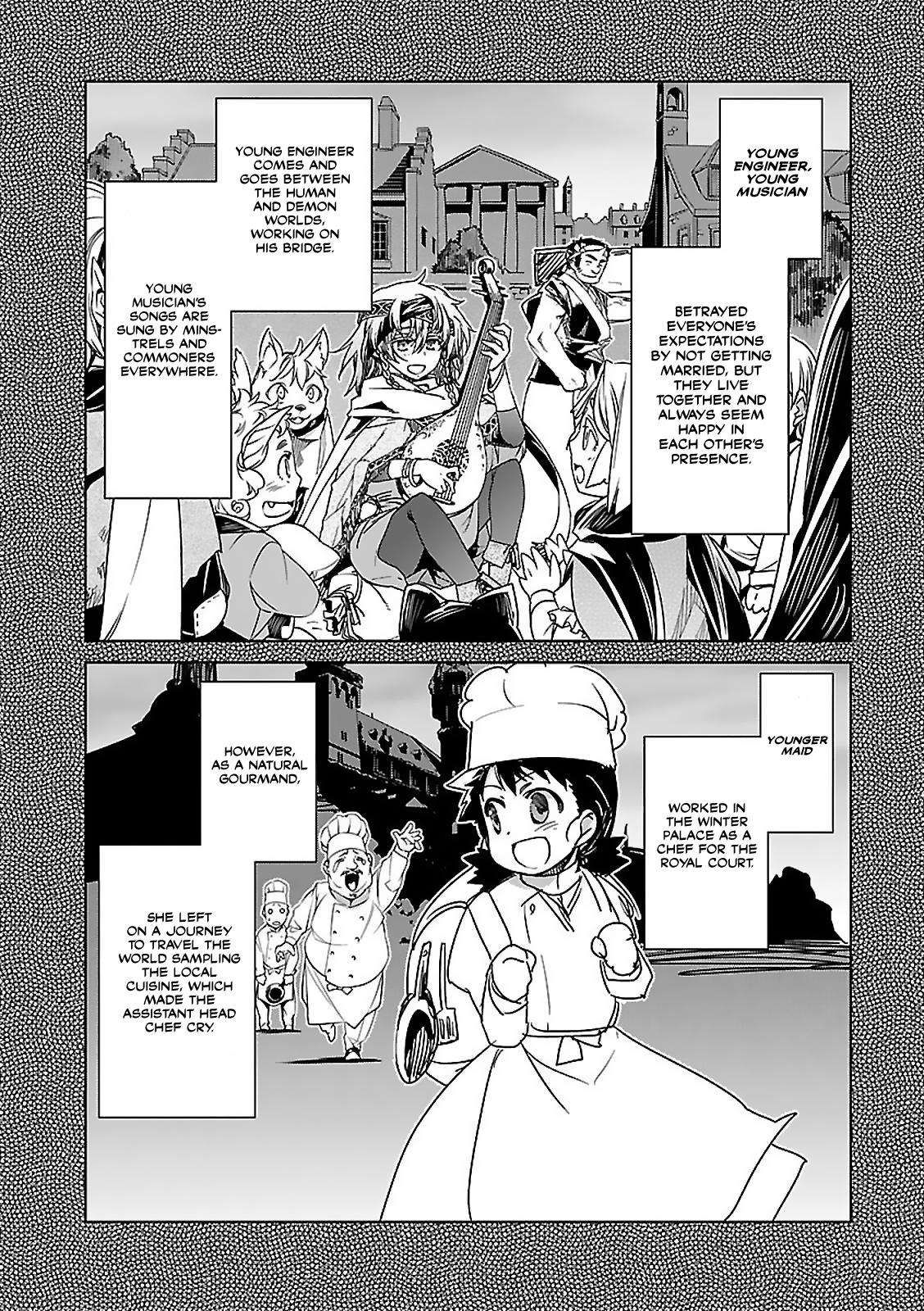 Maoyuu Maou Yuusha - Kono Watashi no Mono Tonare, Yuusha yo Kotowaru! chapter 58 page 51