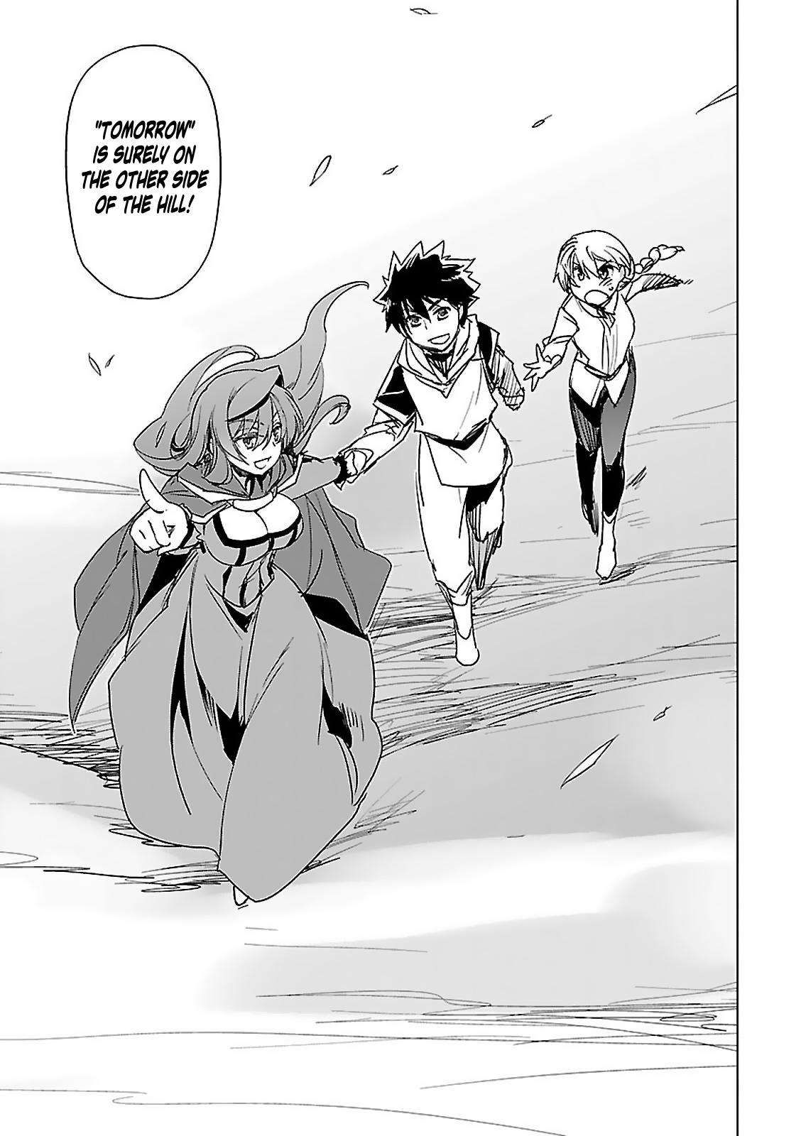 Maoyuu Maou Yuusha - Kono Watashi no Mono Tonare, Yuusha yo Kotowaru! chapter 58 page 59