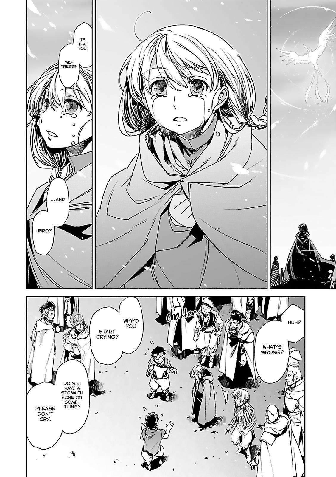 Maoyuu Maou Yuusha - Kono Watashi no Mono Tonare, Yuusha yo Kotowaru! chapter 58 page 9