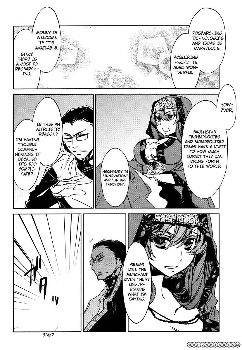 Maoyuu Maou Yuusha - Kono Watashi no Mono Tonare, Yuusha yo Kotowaru! chapter 6 page 10