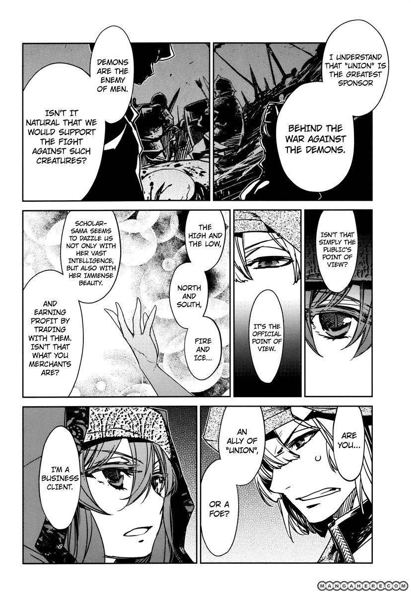 Maoyuu Maou Yuusha - Kono Watashi no Mono Tonare, Yuusha yo Kotowaru! chapter 6 page 12