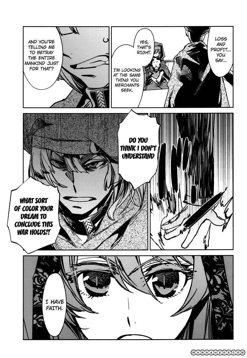 Maoyuu Maou Yuusha - Kono Watashi no Mono Tonare, Yuusha yo Kotowaru! chapter 6 page 15