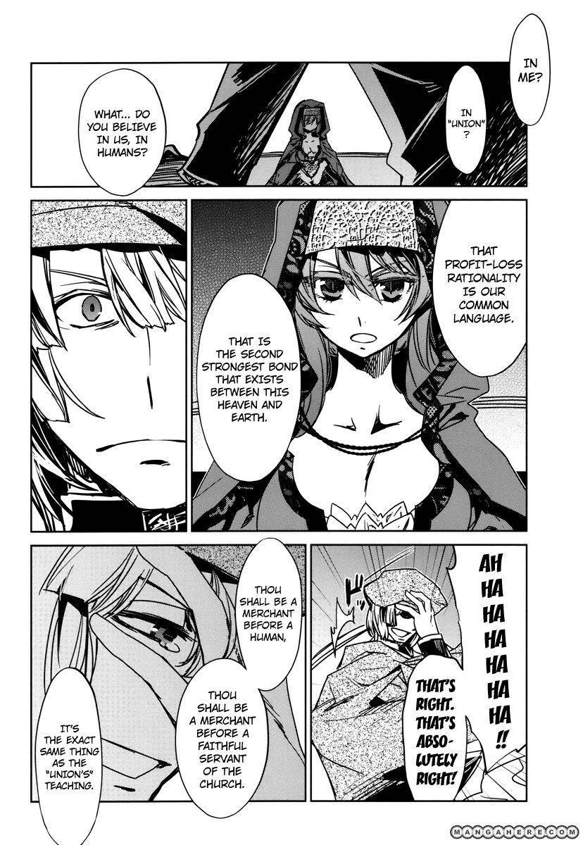 Maoyuu Maou Yuusha - Kono Watashi no Mono Tonare, Yuusha yo Kotowaru! chapter 6 page 16