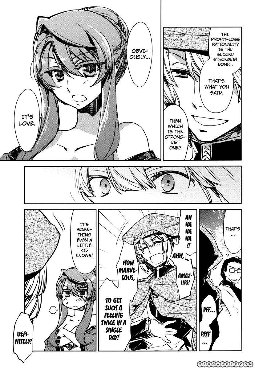 Maoyuu Maou Yuusha - Kono Watashi no Mono Tonare, Yuusha yo Kotowaru! chapter 6 page 19