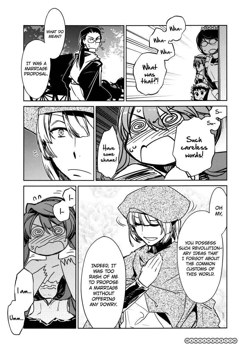 Maoyuu Maou Yuusha - Kono Watashi no Mono Tonare, Yuusha yo Kotowaru! chapter 6 page 21