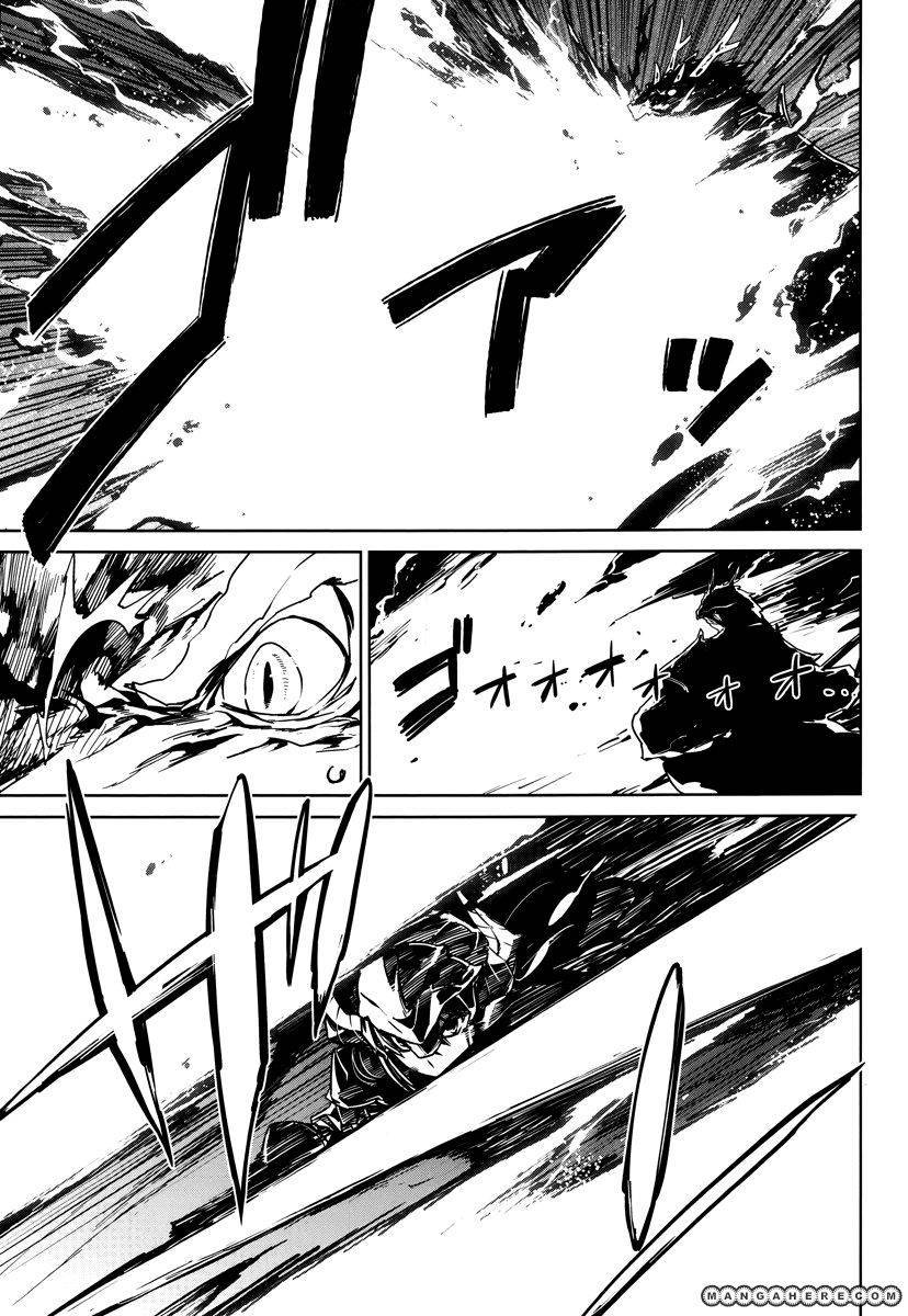 Maoyuu Maou Yuusha - Kono Watashi no Mono Tonare, Yuusha yo Kotowaru! chapter 6 page 26