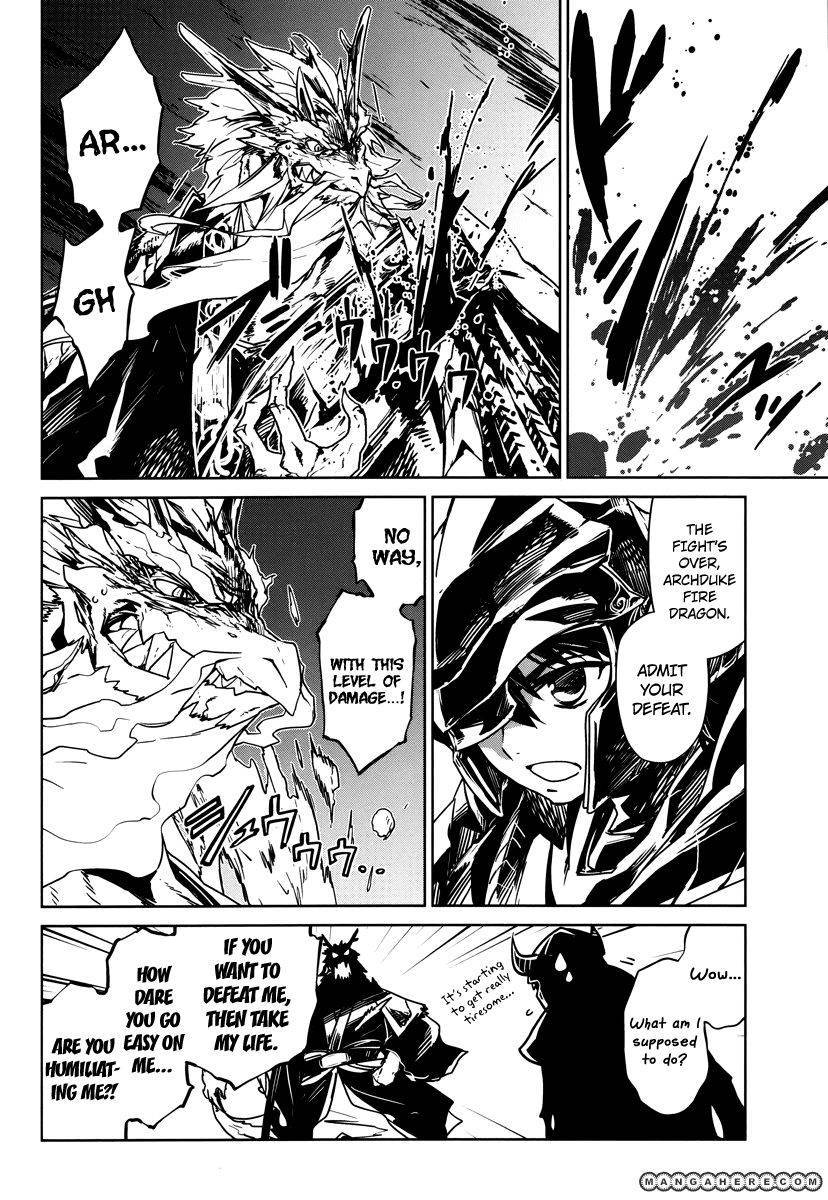 Maoyuu Maou Yuusha - Kono Watashi no Mono Tonare, Yuusha yo Kotowaru! chapter 6 page 27