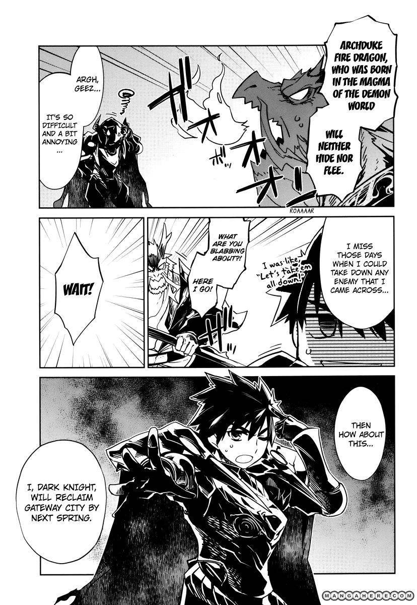 Maoyuu Maou Yuusha - Kono Watashi no Mono Tonare, Yuusha yo Kotowaru! chapter 6 page 30