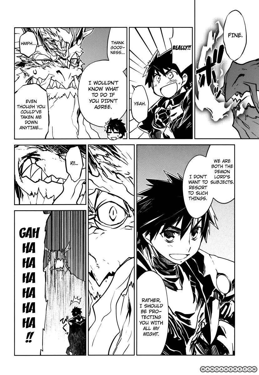 Maoyuu Maou Yuusha - Kono Watashi no Mono Tonare, Yuusha yo Kotowaru! chapter 6 page 33