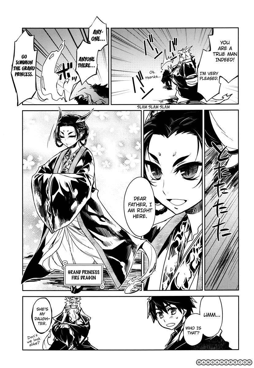 Maoyuu Maou Yuusha - Kono Watashi no Mono Tonare, Yuusha yo Kotowaru! chapter 6 page 34