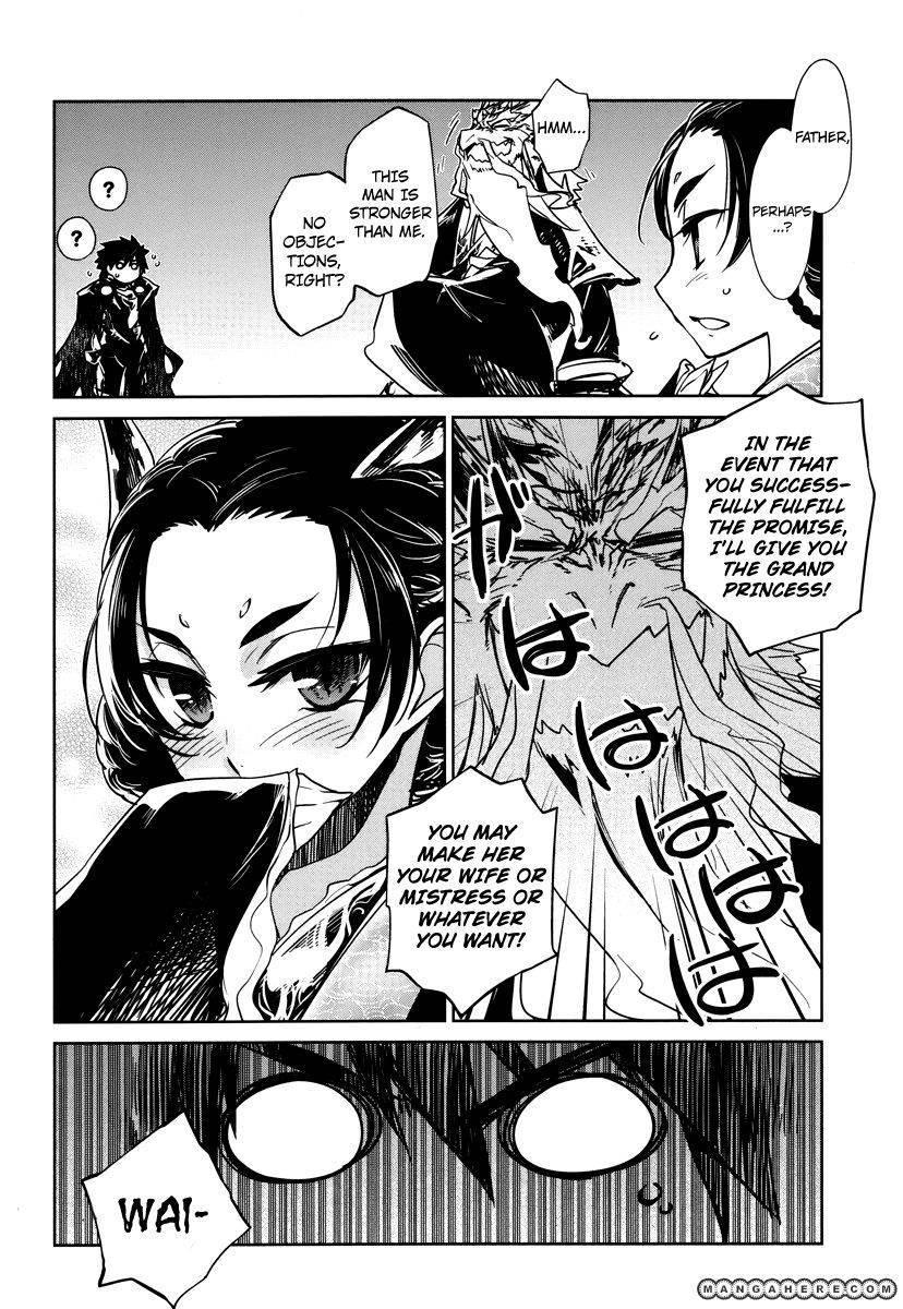 Maoyuu Maou Yuusha - Kono Watashi no Mono Tonare, Yuusha yo Kotowaru! chapter 6 page 35