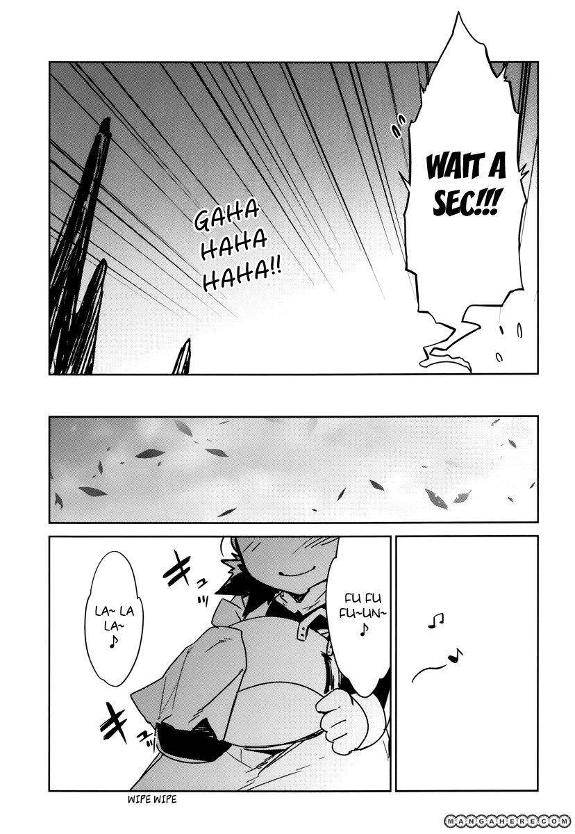 Maoyuu Maou Yuusha - Kono Watashi no Mono Tonare, Yuusha yo Kotowaru! chapter 6 page 36