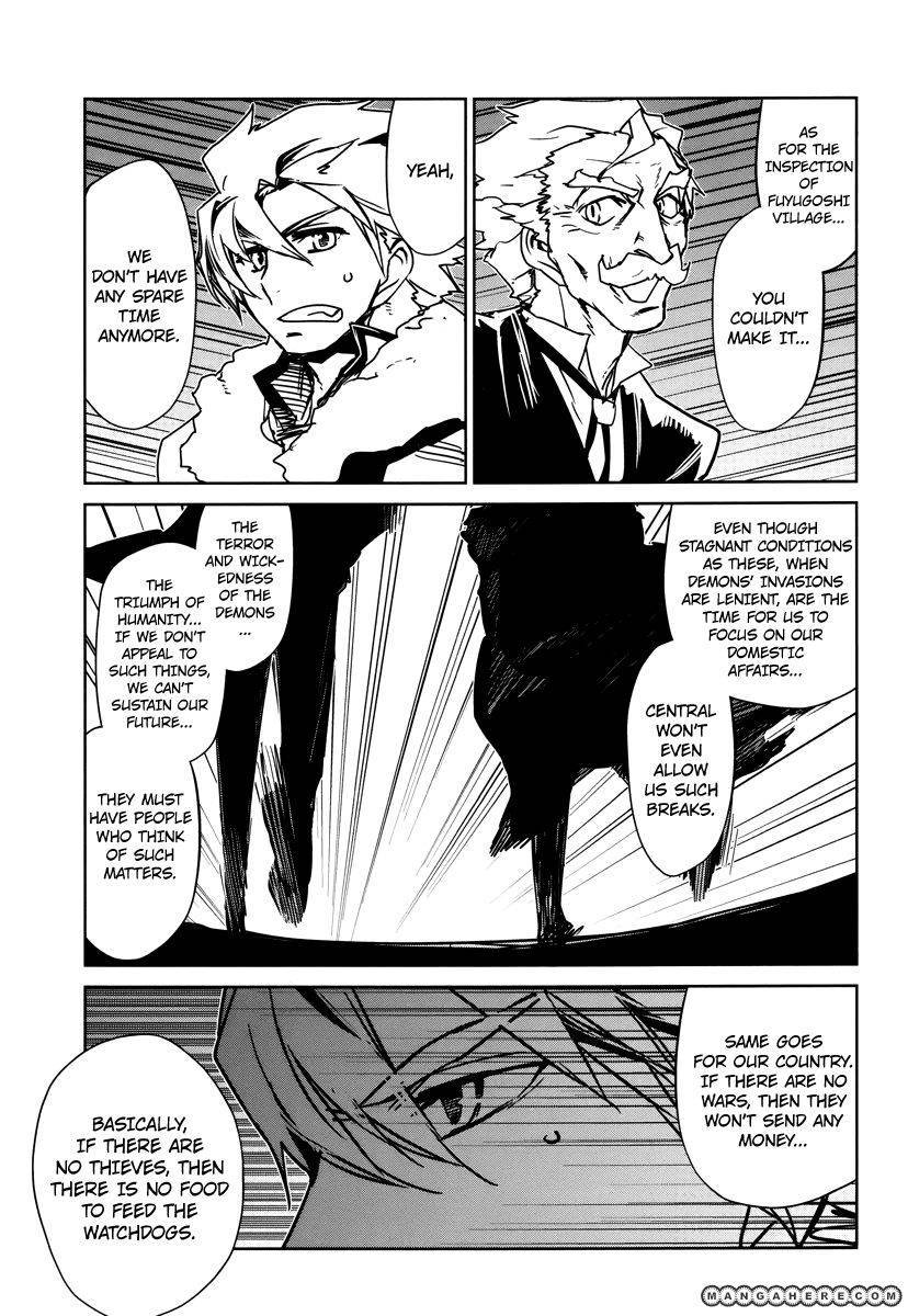 Maoyuu Maou Yuusha - Kono Watashi no Mono Tonare, Yuusha yo Kotowaru! chapter 6 page 40