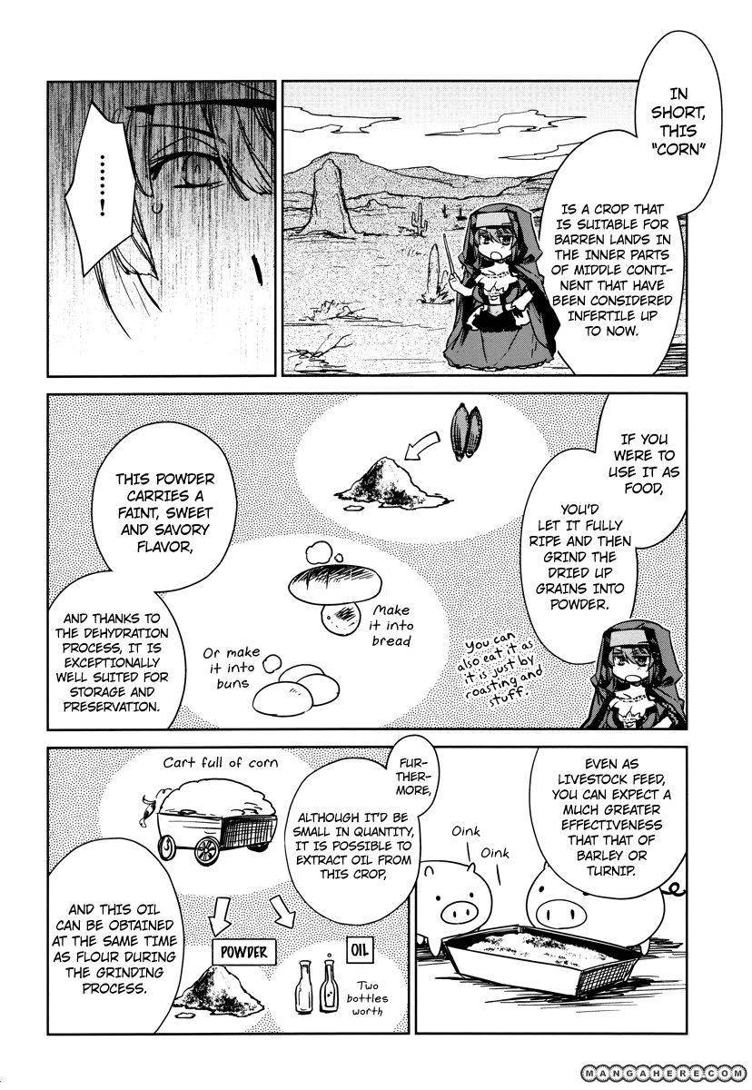 Maoyuu Maou Yuusha - Kono Watashi no Mono Tonare, Yuusha yo Kotowaru! chapter 6 page 6