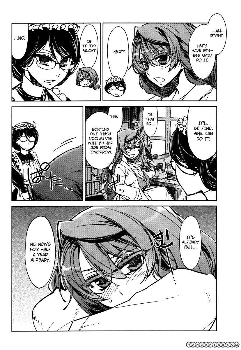 Maoyuu Maou Yuusha - Kono Watashi no Mono Tonare, Yuusha yo Kotowaru! chapter 7 page 10