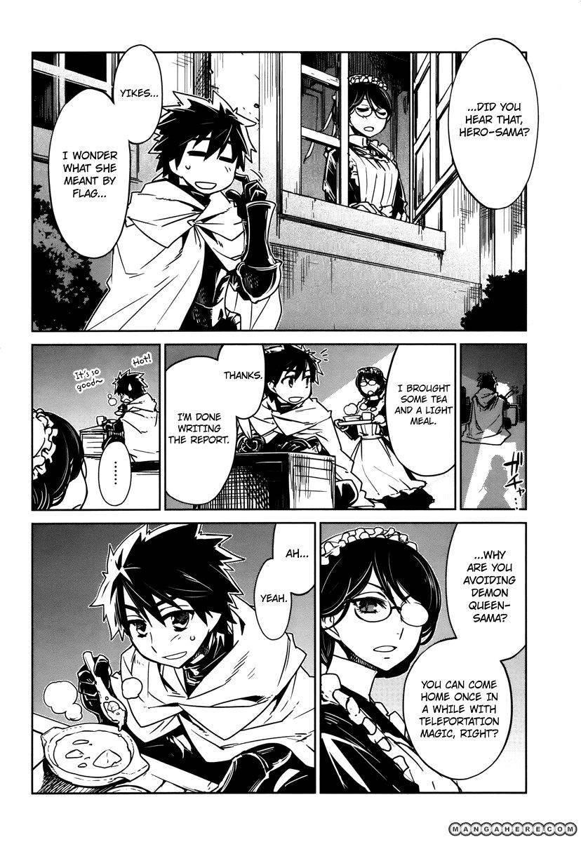 Maoyuu Maou Yuusha - Kono Watashi no Mono Tonare, Yuusha yo Kotowaru! chapter 7 page 12