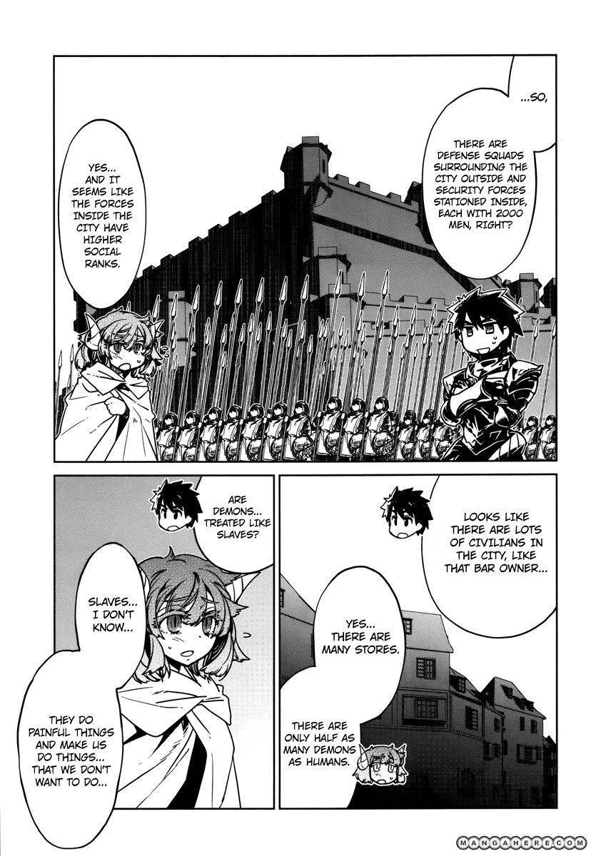 Maoyuu Maou Yuusha - Kono Watashi no Mono Tonare, Yuusha yo Kotowaru! chapter 7 page 21