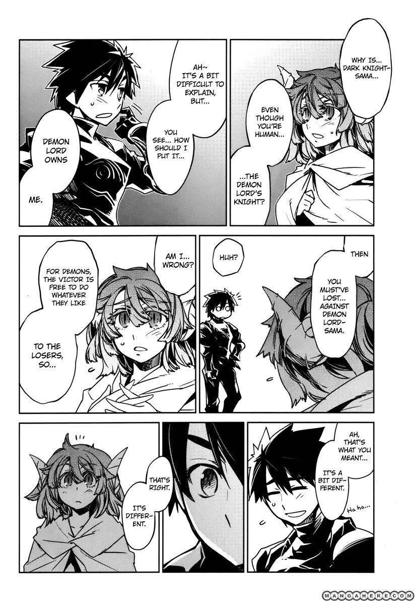 Maoyuu Maou Yuusha - Kono Watashi no Mono Tonare, Yuusha yo Kotowaru! chapter 7 page 24