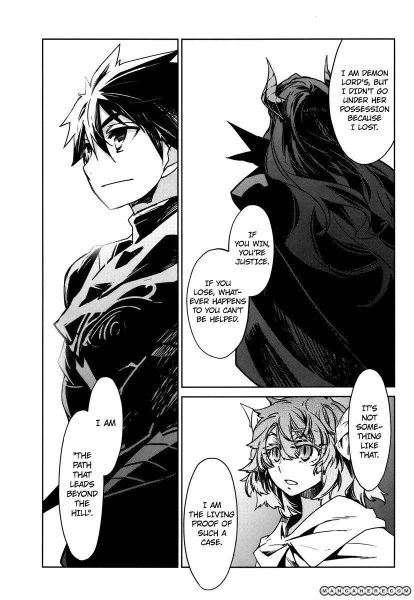 Maoyuu Maou Yuusha - Kono Watashi no Mono Tonare, Yuusha yo Kotowaru! chapter 7 page 25