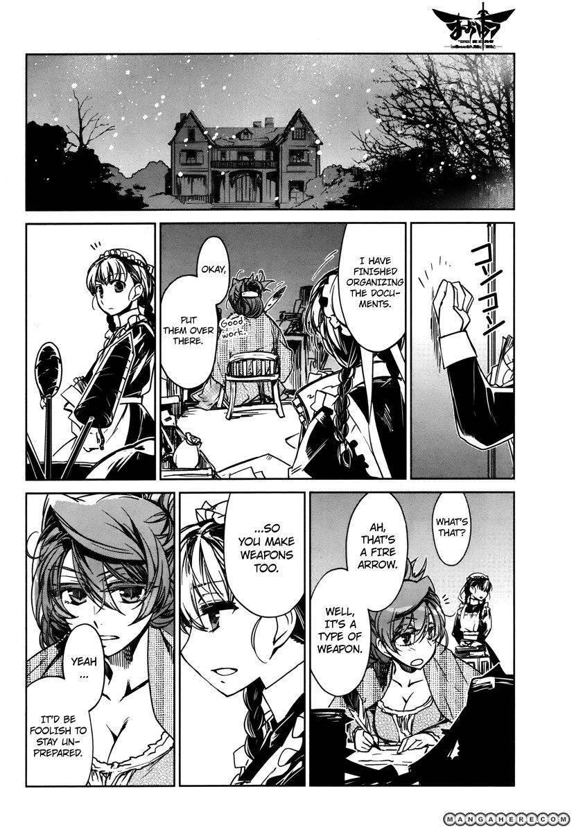 Maoyuu Maou Yuusha - Kono Watashi no Mono Tonare, Yuusha yo Kotowaru! chapter 7 page 26