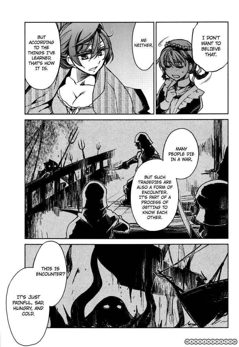 Maoyuu Maou Yuusha - Kono Watashi no Mono Tonare, Yuusha yo Kotowaru! chapter 7 page 29