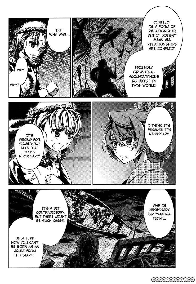 Maoyuu Maou Yuusha - Kono Watashi no Mono Tonare, Yuusha yo Kotowaru! chapter 7 page 30