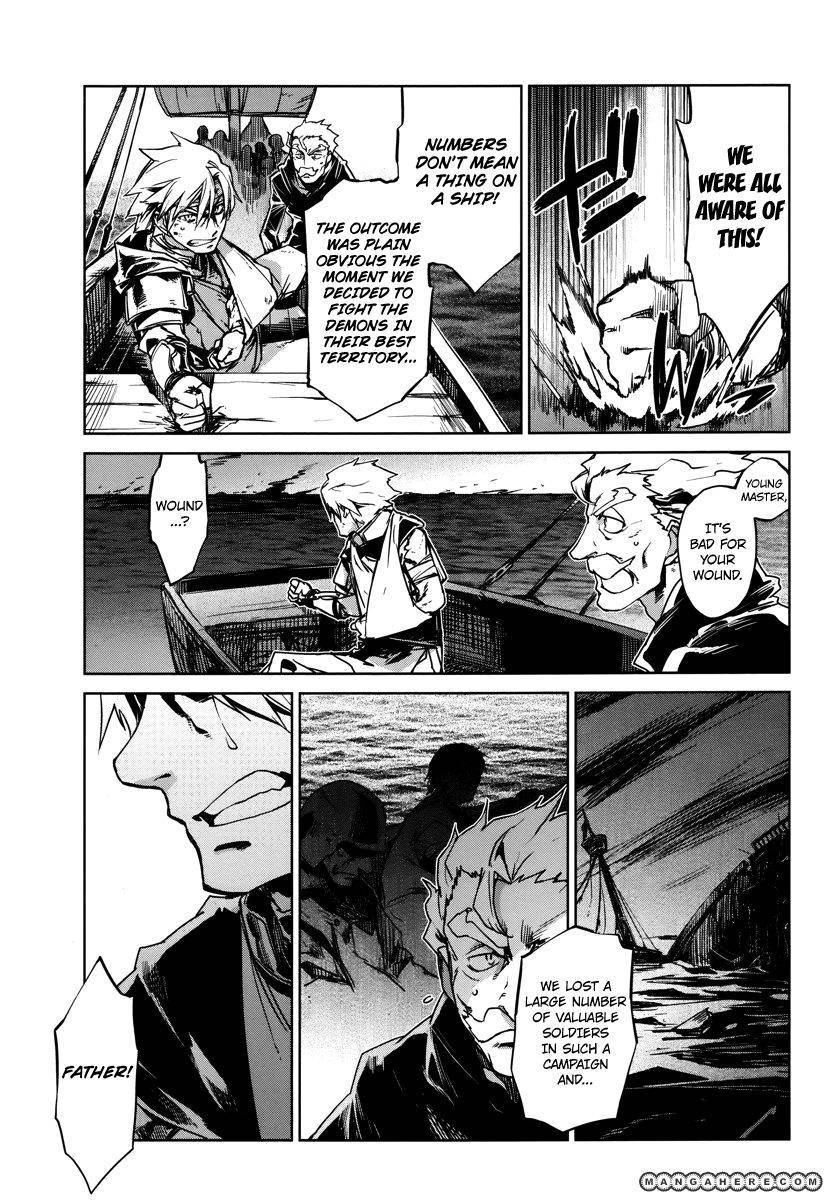 Maoyuu Maou Yuusha - Kono Watashi no Mono Tonare, Yuusha yo Kotowaru! chapter 7 page 33