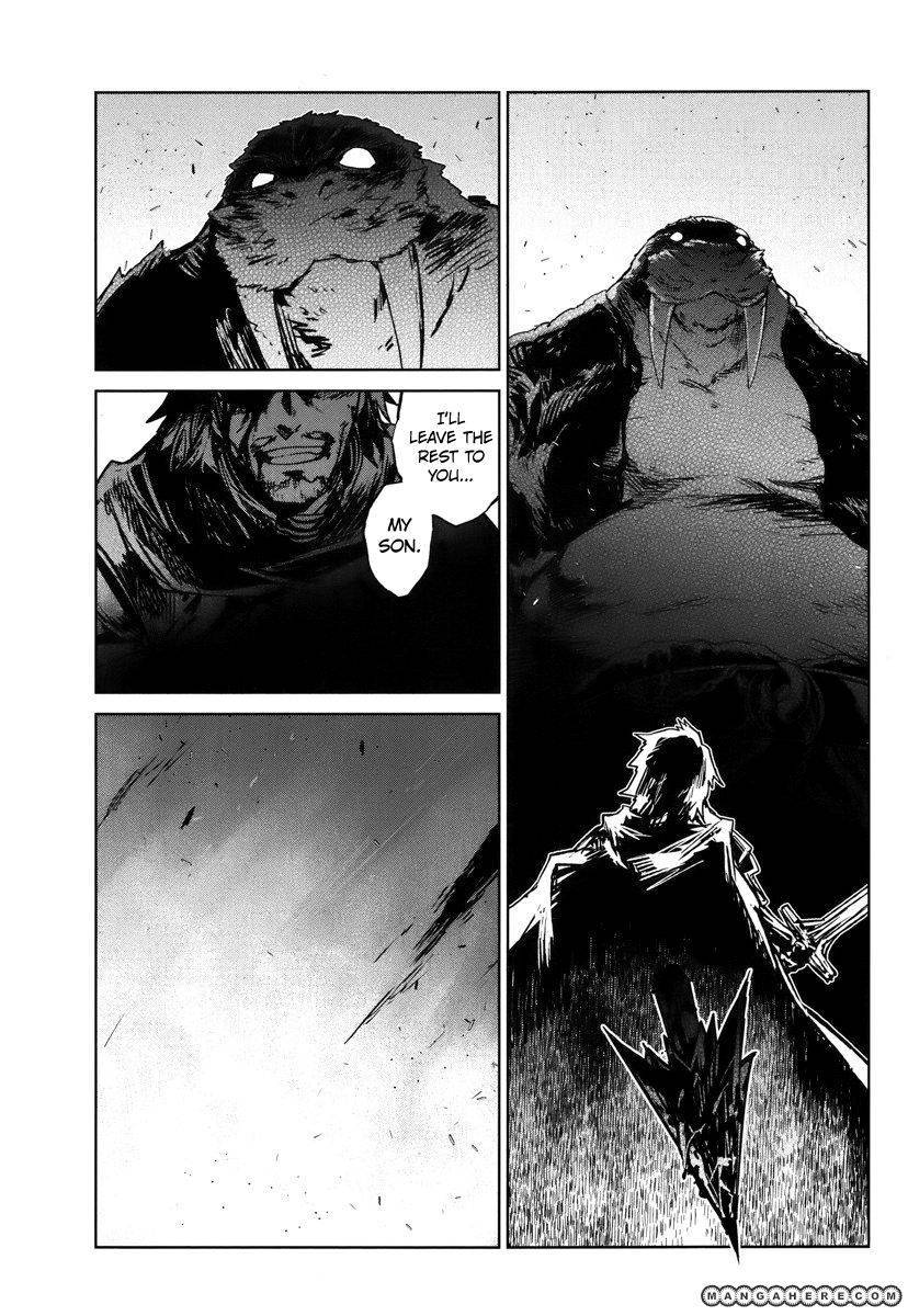 Maoyuu Maou Yuusha - Kono Watashi no Mono Tonare, Yuusha yo Kotowaru! chapter 7 page 35