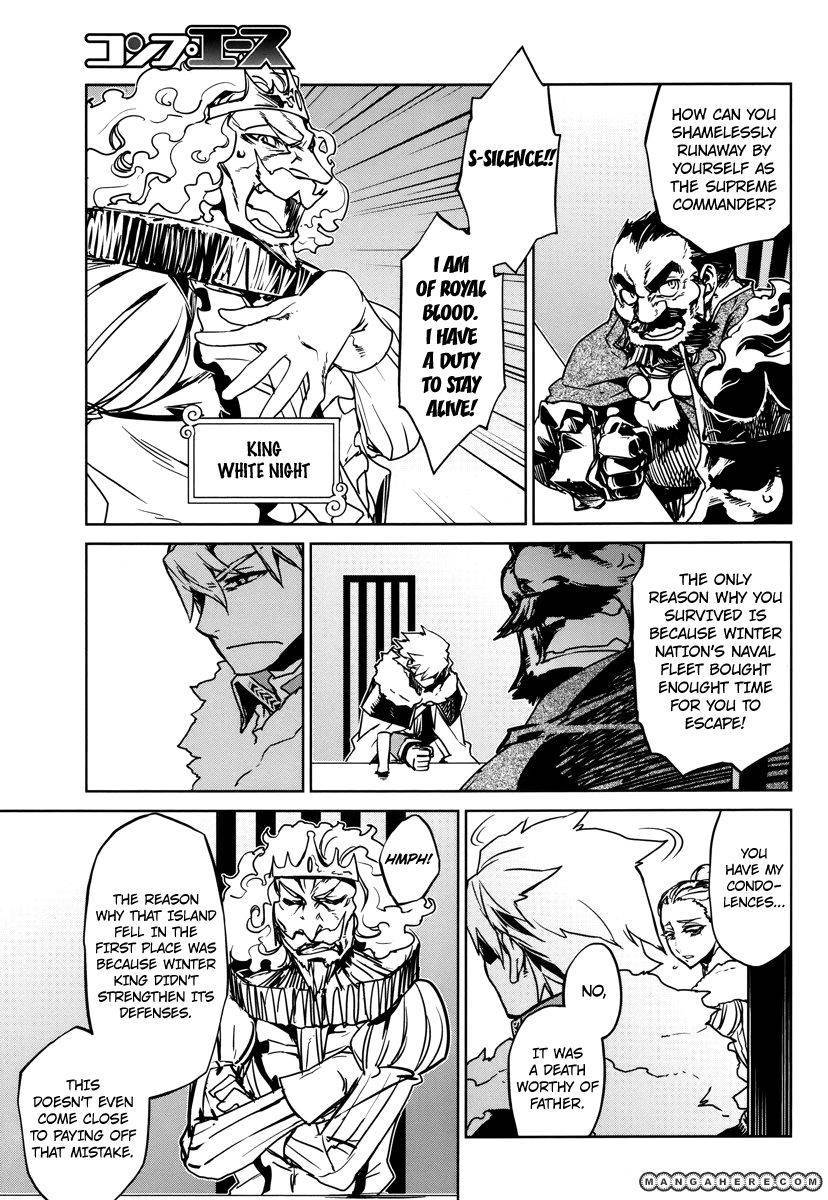 Maoyuu Maou Yuusha - Kono Watashi no Mono Tonare, Yuusha yo Kotowaru! chapter 7 page 37