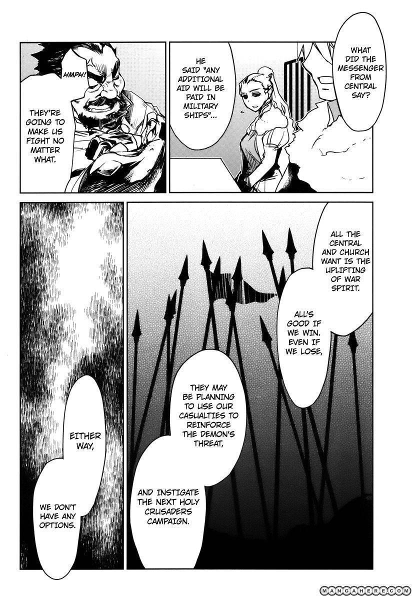 Maoyuu Maou Yuusha - Kono Watashi no Mono Tonare, Yuusha yo Kotowaru! chapter 7 page 42