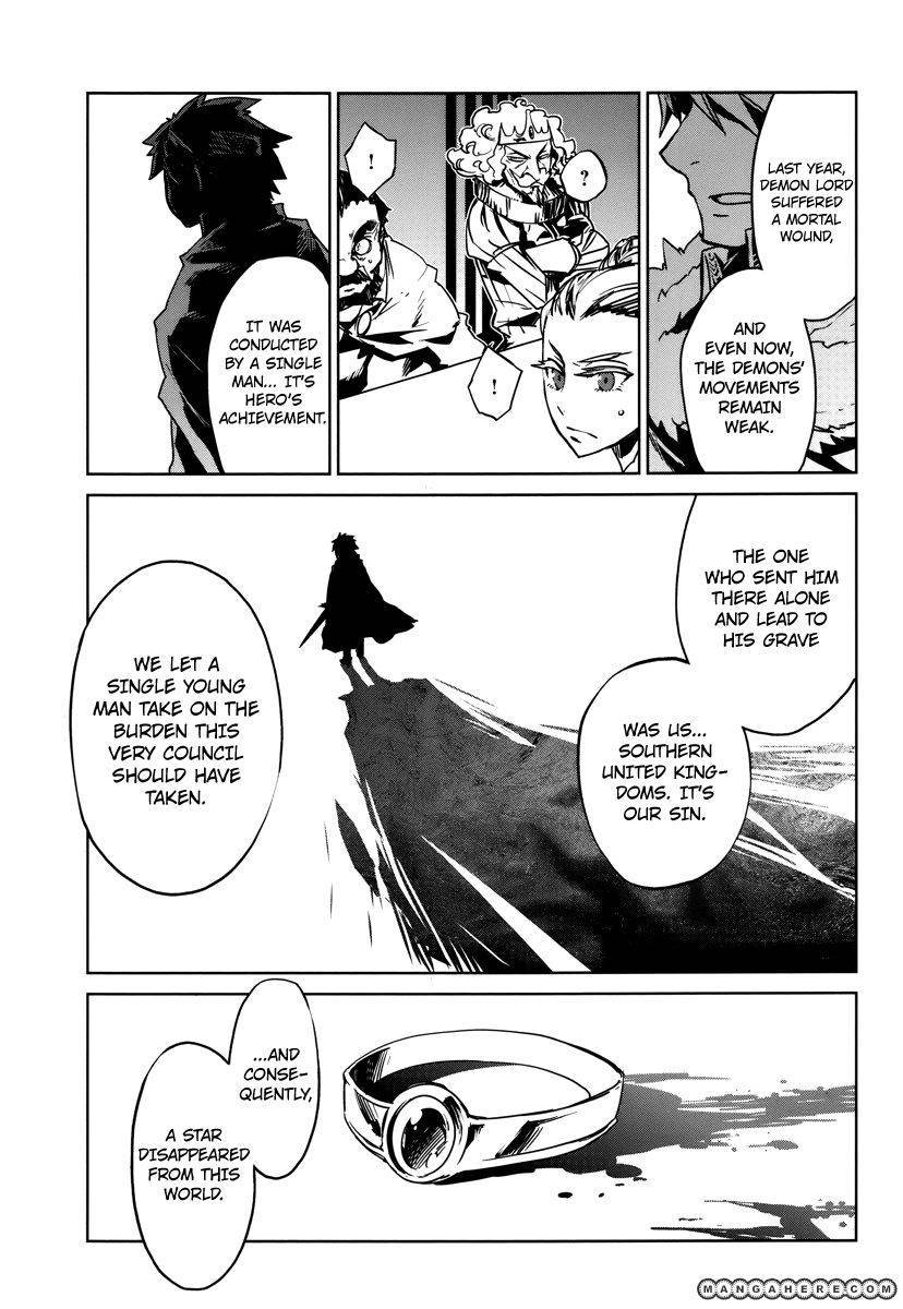 Maoyuu Maou Yuusha - Kono Watashi no Mono Tonare, Yuusha yo Kotowaru! chapter 7 page 45