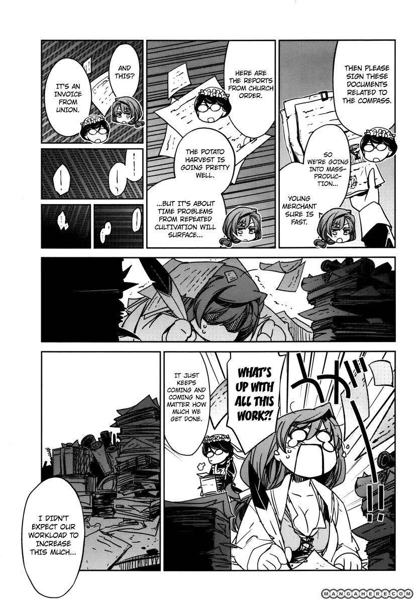 Maoyuu Maou Yuusha - Kono Watashi no Mono Tonare, Yuusha yo Kotowaru! chapter 7 page 9